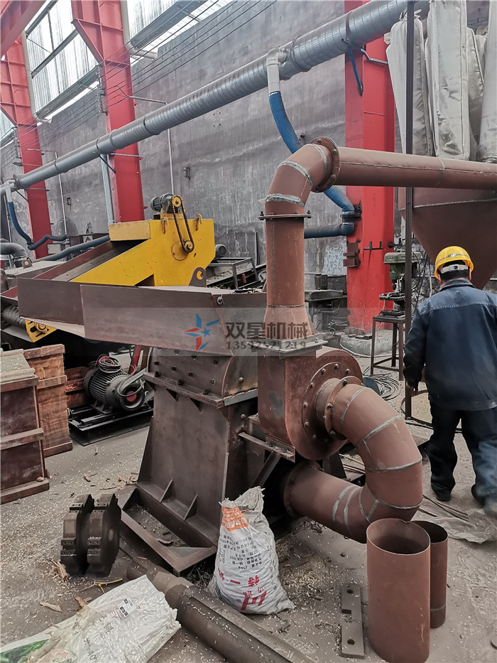 鋸末粉碎機客戶試機圖片展示